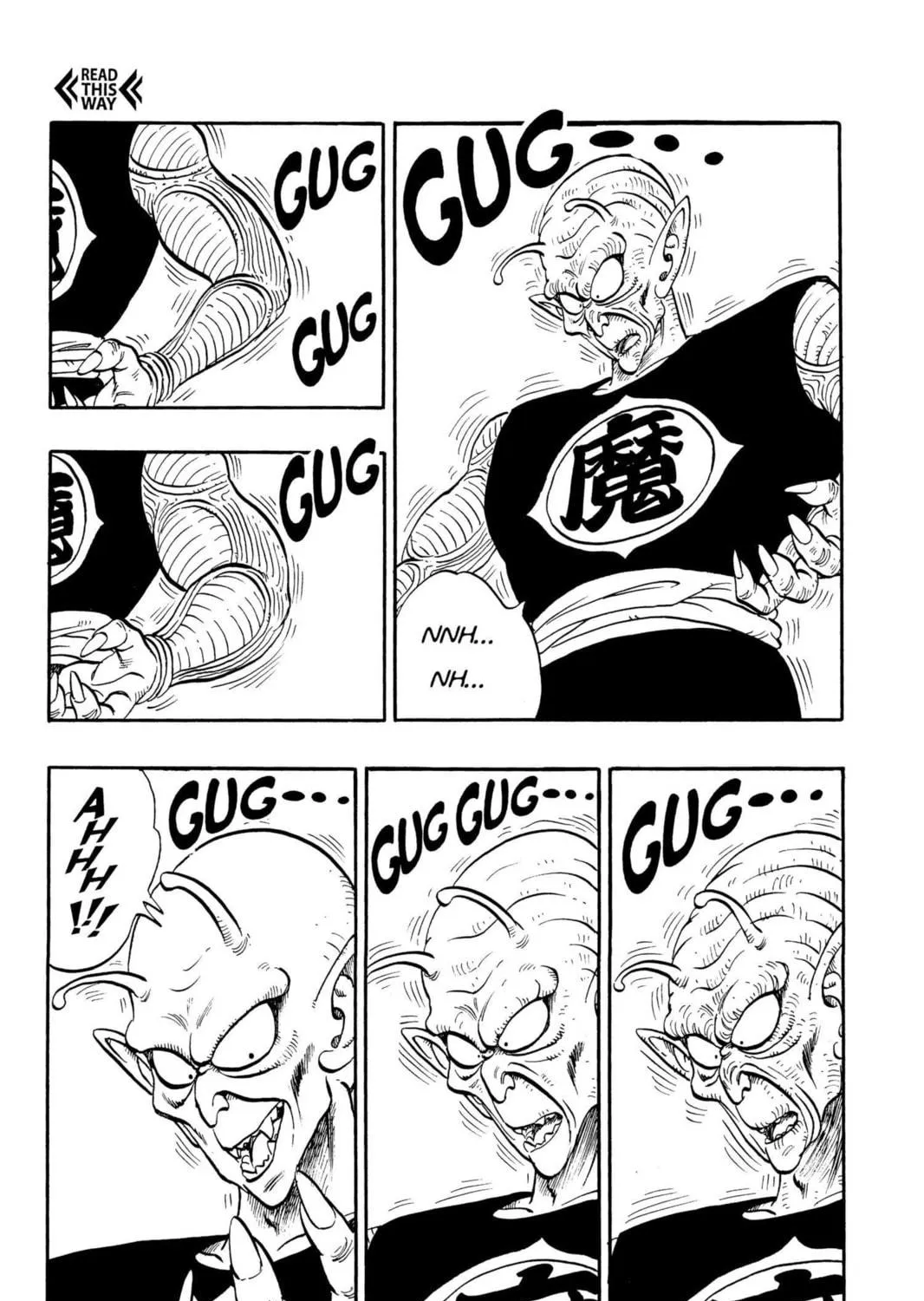 Read Dragon Ball chapter 147 image 22 on Lezhin