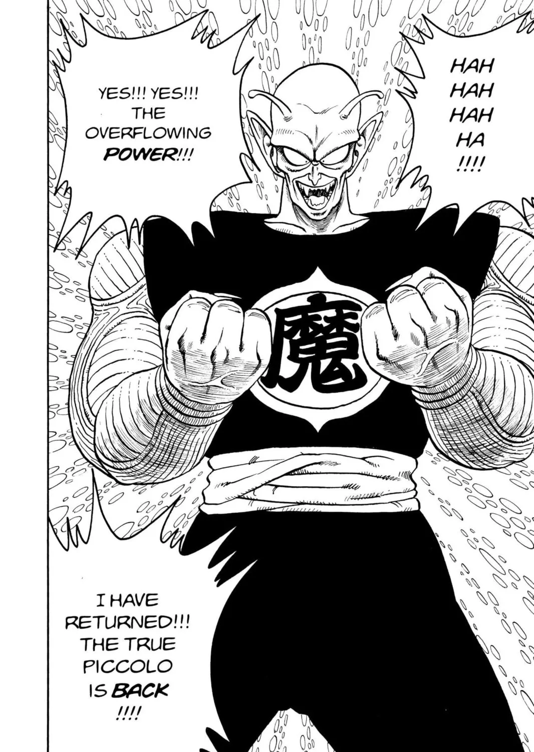Read Dragon Ball chapter 147 image 24 on Lezhin
