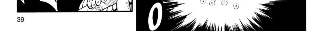 Read Dragon Ball chapter 147 image 7 on Lezhin