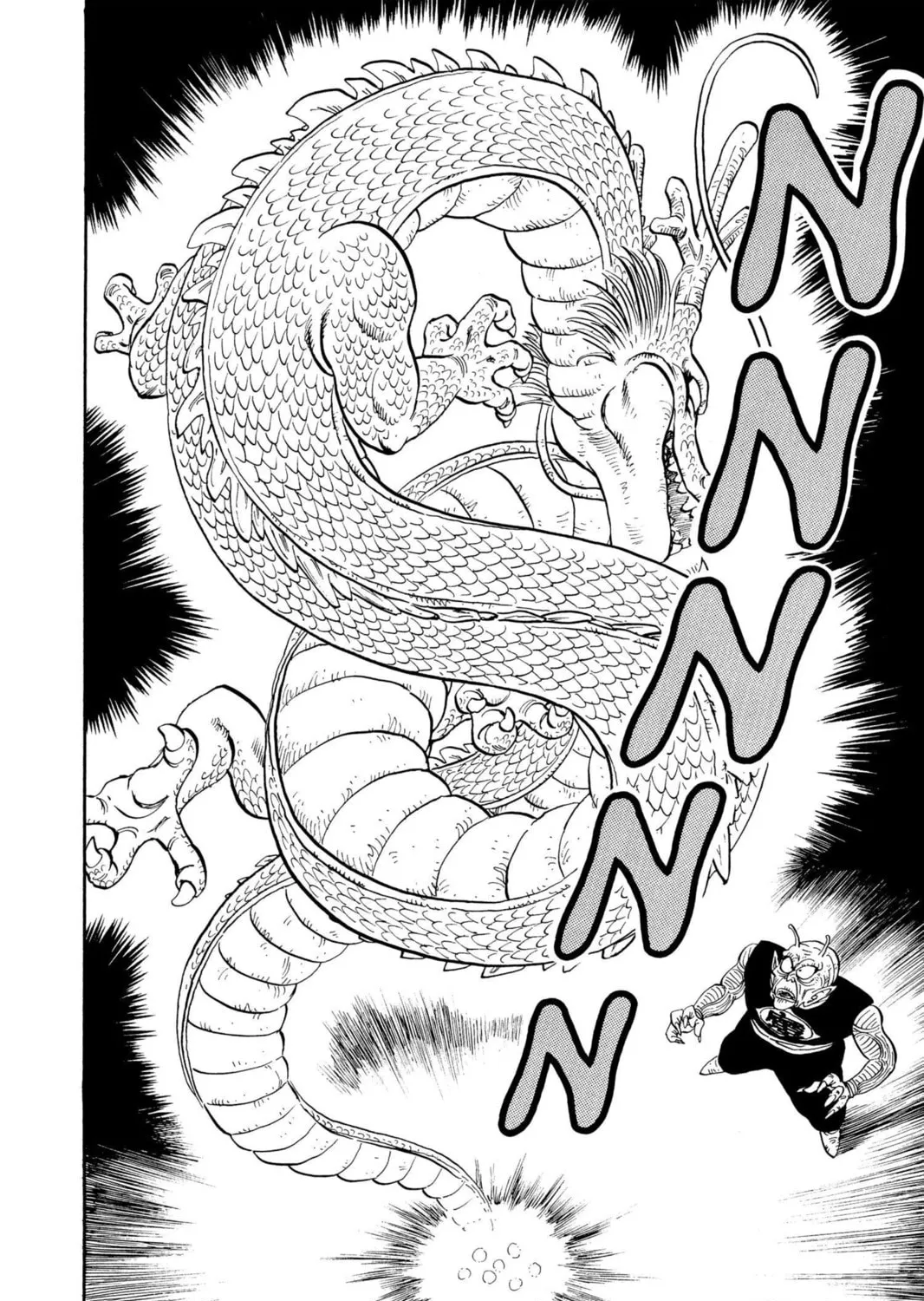 Read Dragon Ball chapter 147 image 8 on Lezhin