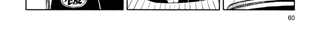 Read Dragon Ball chapter 148 image 21 on Lezhin