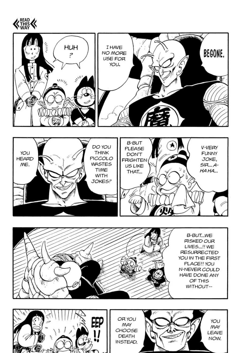 Read Dragon Ball chapter 148 image 22 on Lezhin