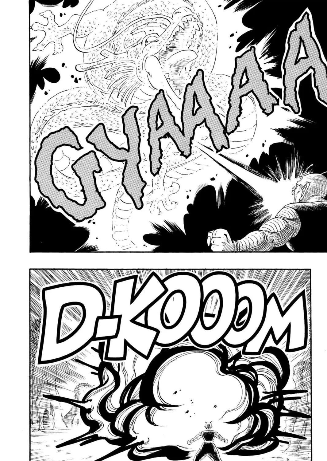 Read Dragon Ball chapter 148 image 4 on Lezhin