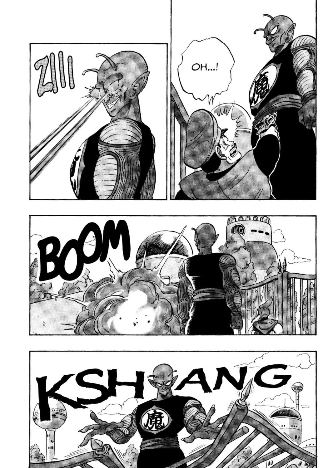 Read Dragon Ball chapter 149 image 12 on Lezhin