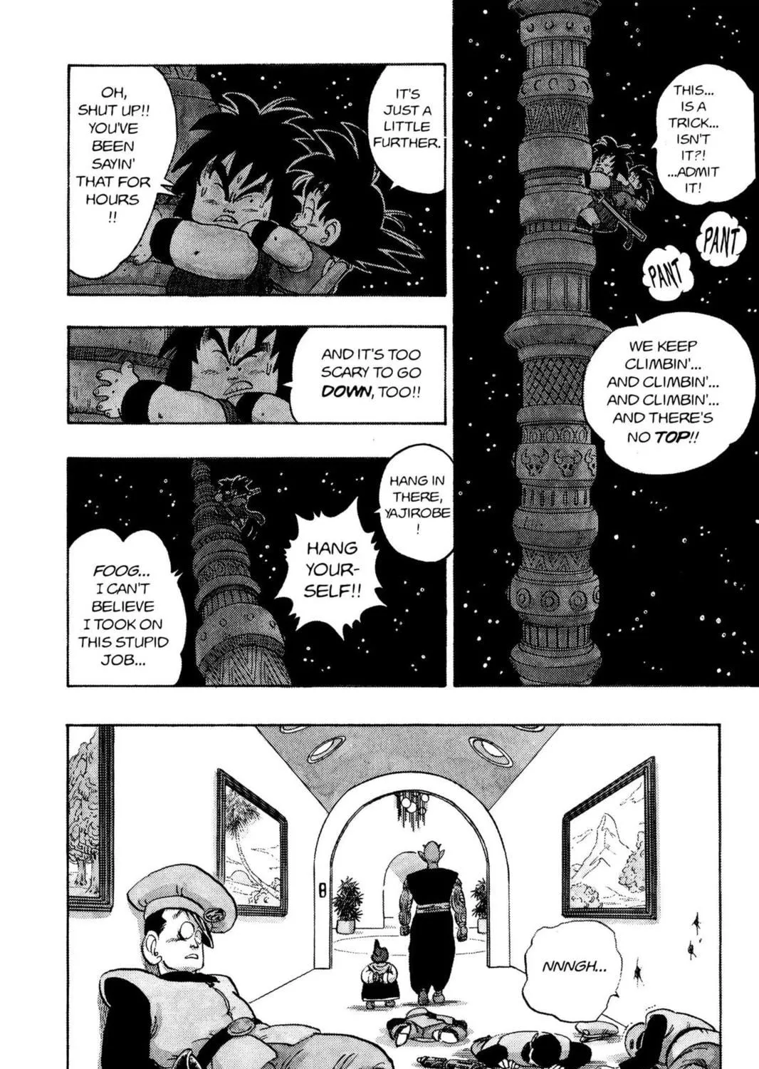 Read Dragon Ball chapter 149 image 16 on Lezhin