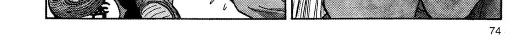 Read Dragon Ball chapter 149 image 21 on Lezhin