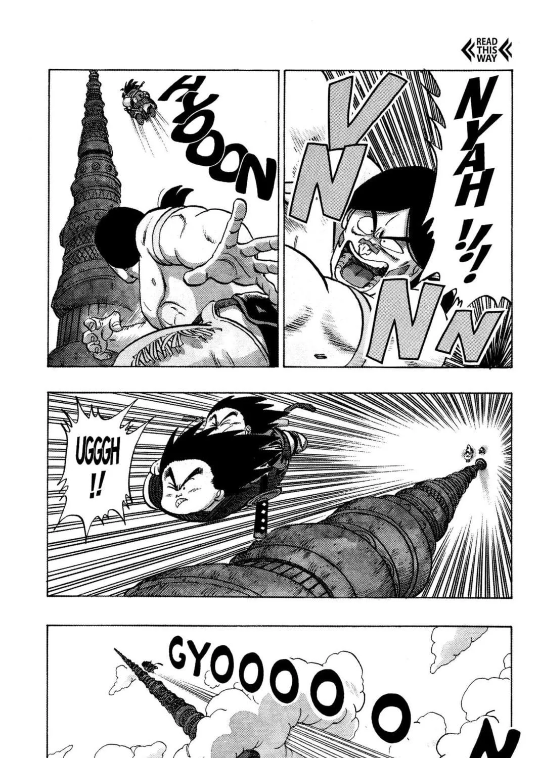 Read Dragon Ball chapter 149 image 4 on Lezhin