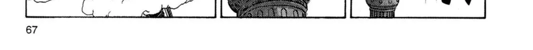 Read Dragon Ball chapter 149 image 7 on Lezhin
