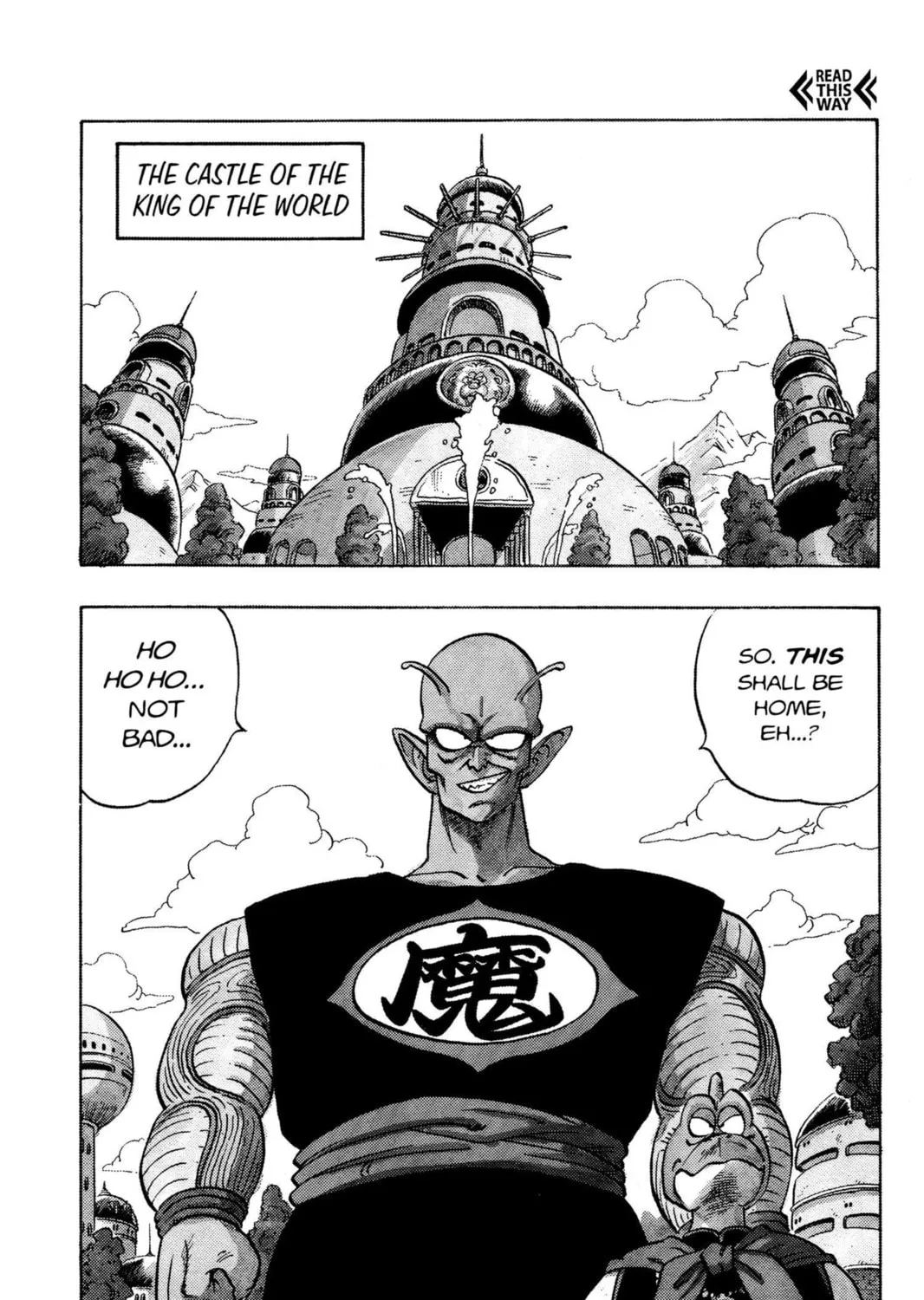 Read Dragon Ball chapter 149 image 8 on Lezhin