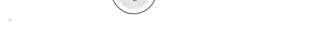Read Dragon Ball chapter 15 image 1 on Lezhin