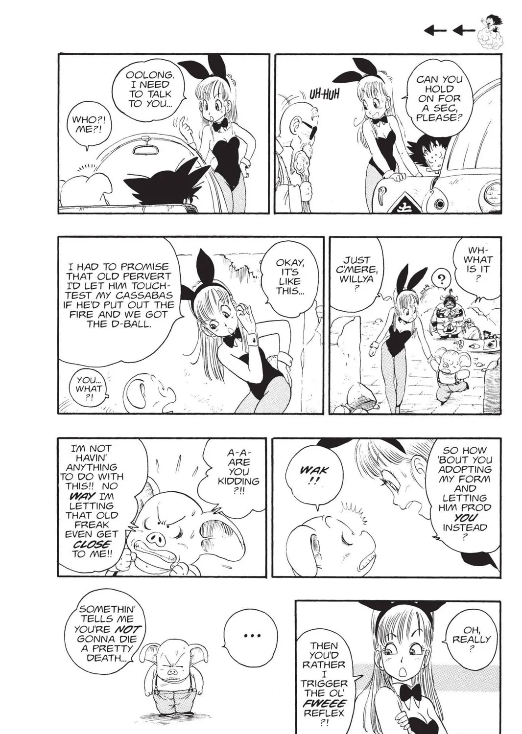 Read Dragon Ball chapter 15 image 18 on Lezhin