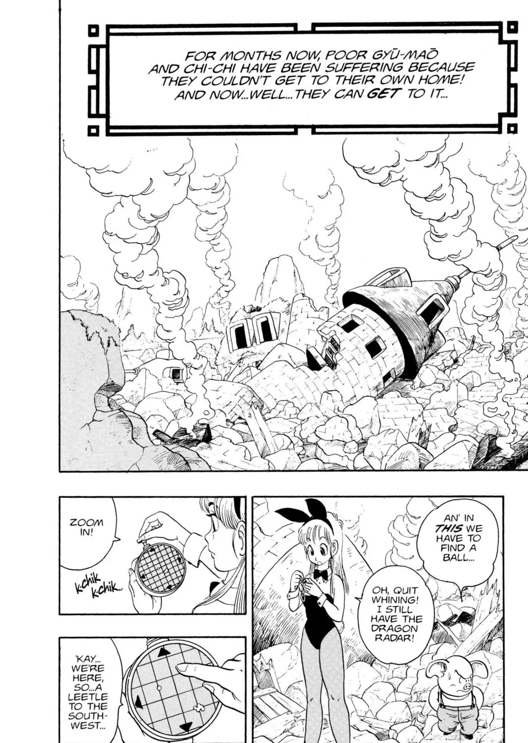 Read Dragon Ball chapter 15 image 2 on Lezhin