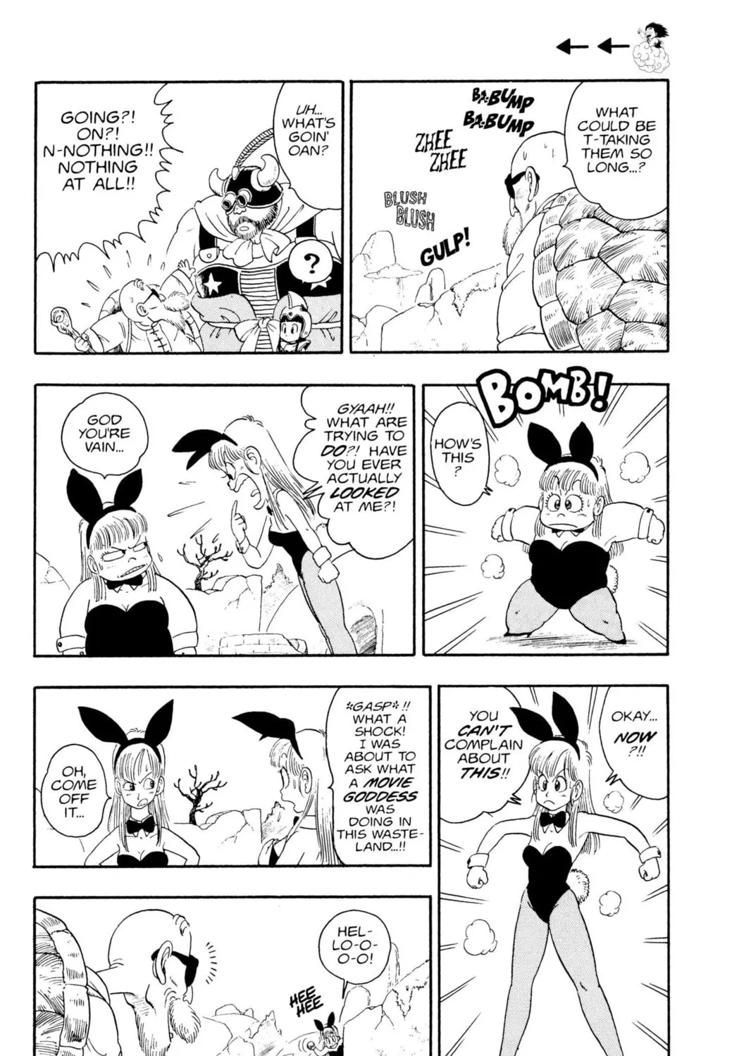 Read Dragon Ball chapter 15 image 20 on Lezhin