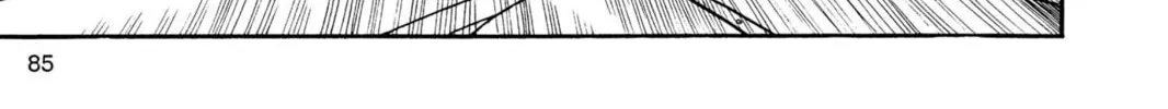 Read Dragon Ball chapter 150 image 13 on Lezhin