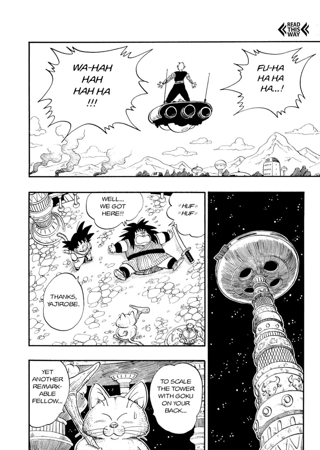 Read Dragon Ball chapter 150 image 18 on Lezhin