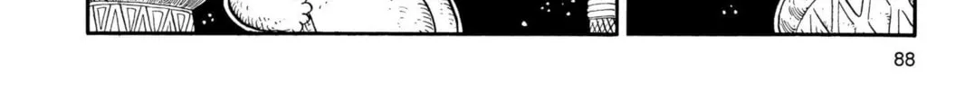 Read Dragon Ball chapter 150 image 19 on Lezhin