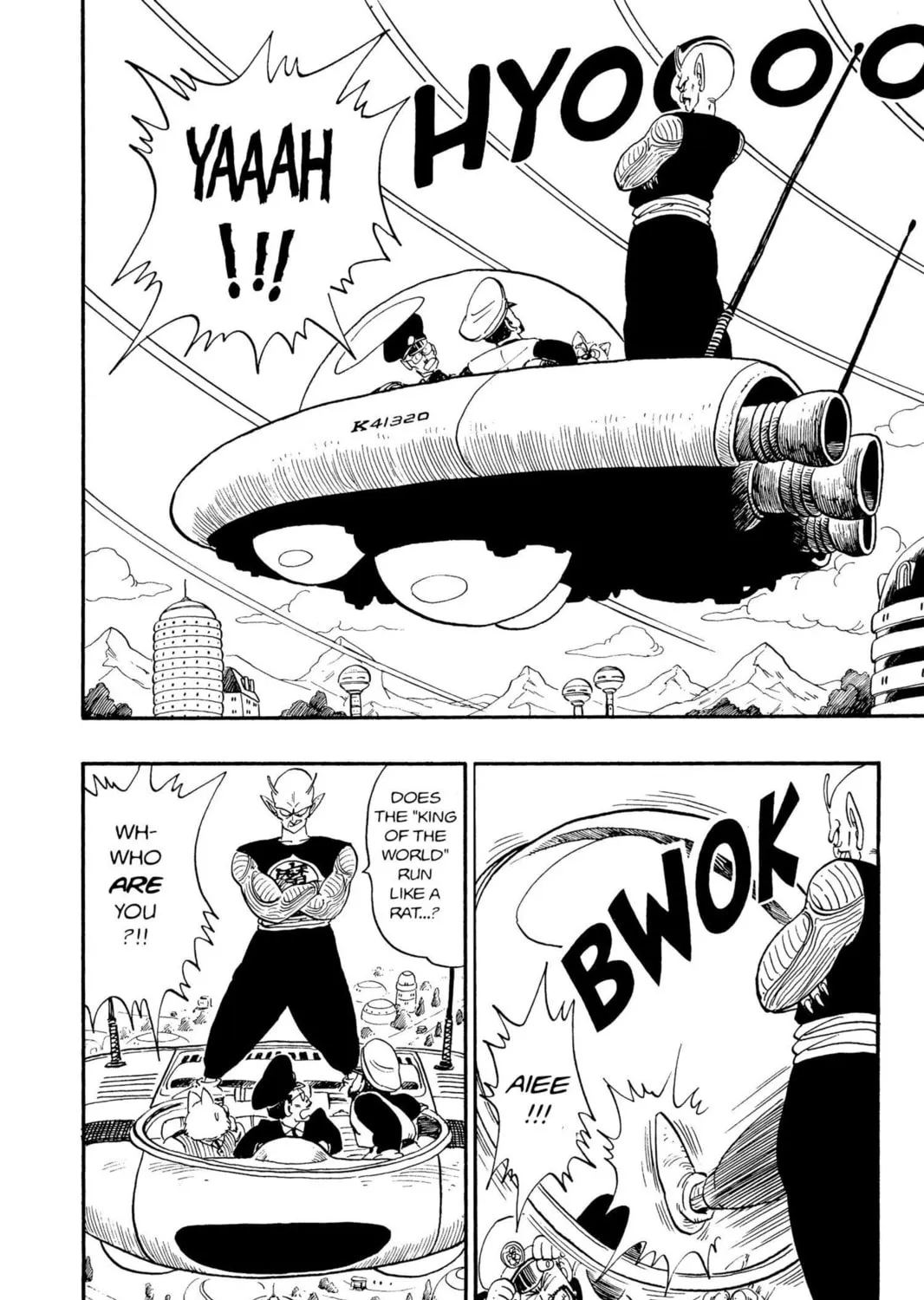 Read Dragon Ball chapter 150 image 2 on Lezhin