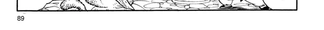 Read Dragon Ball chapter 150 image 21 on Lezhin