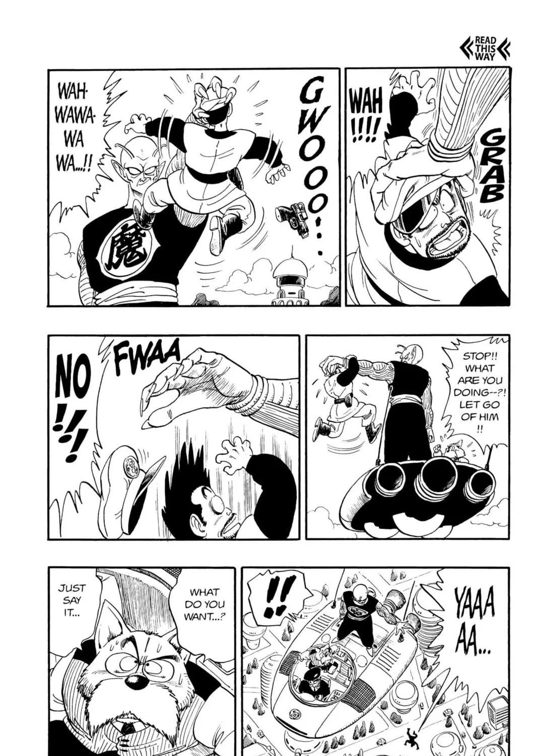 Read Dragon Ball chapter 150 image 6 on Lezhin