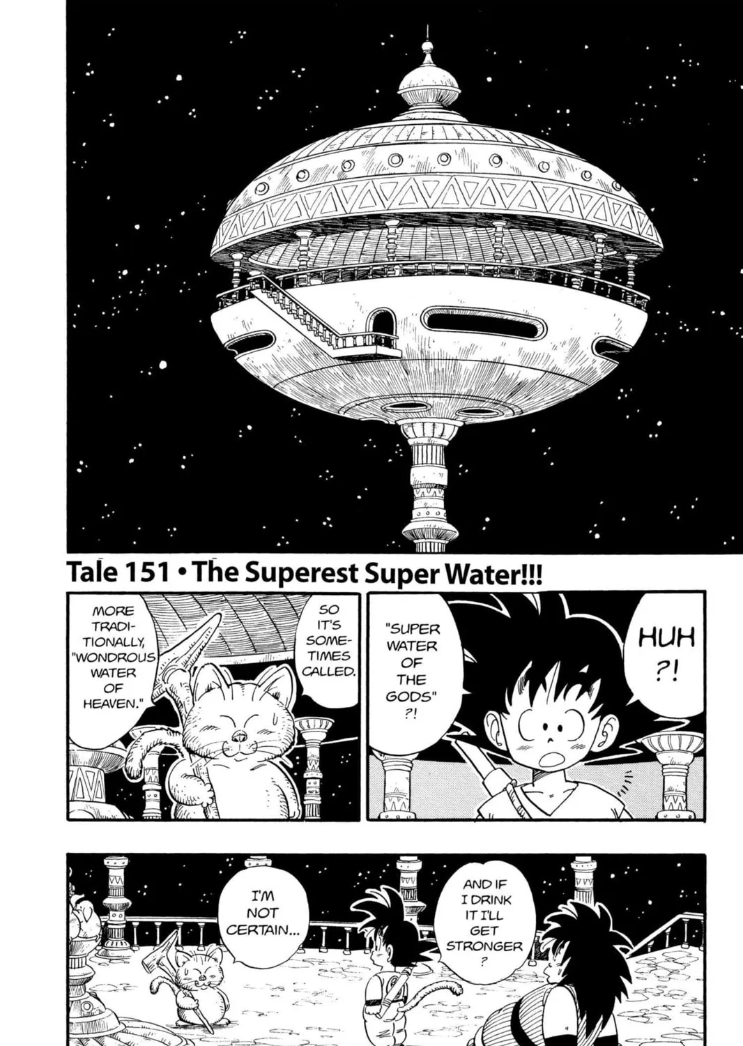Read Dragon Ball chapter 151 image 0 on Lezhin