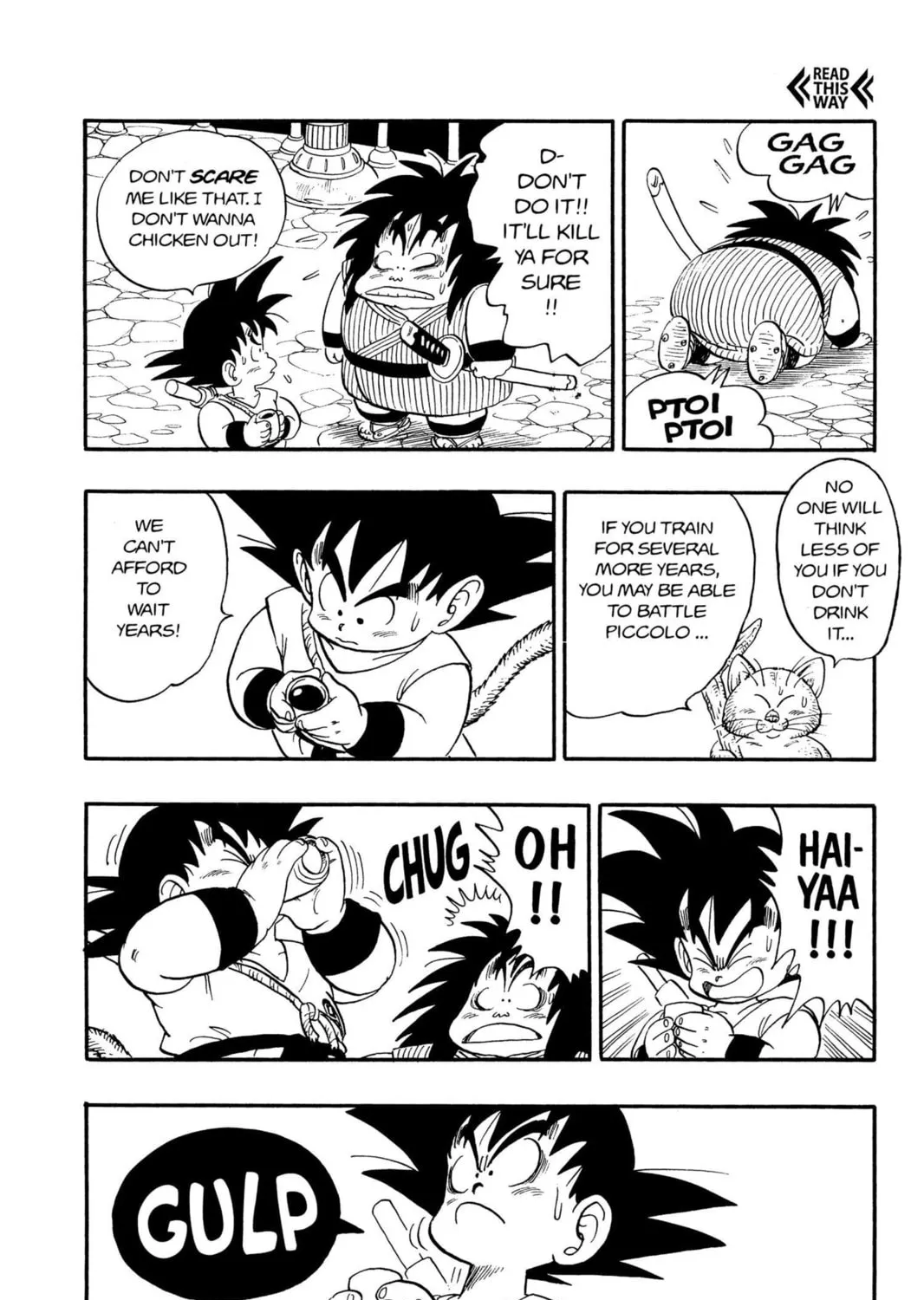 Read Dragon Ball chapter 151 image 12 on Lezhin