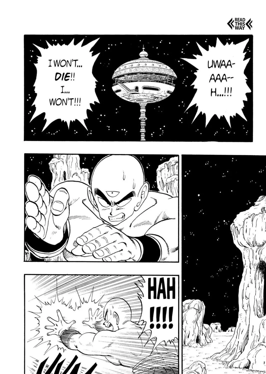 Read Dragon Ball chapter 151 image 16 on Lezhin