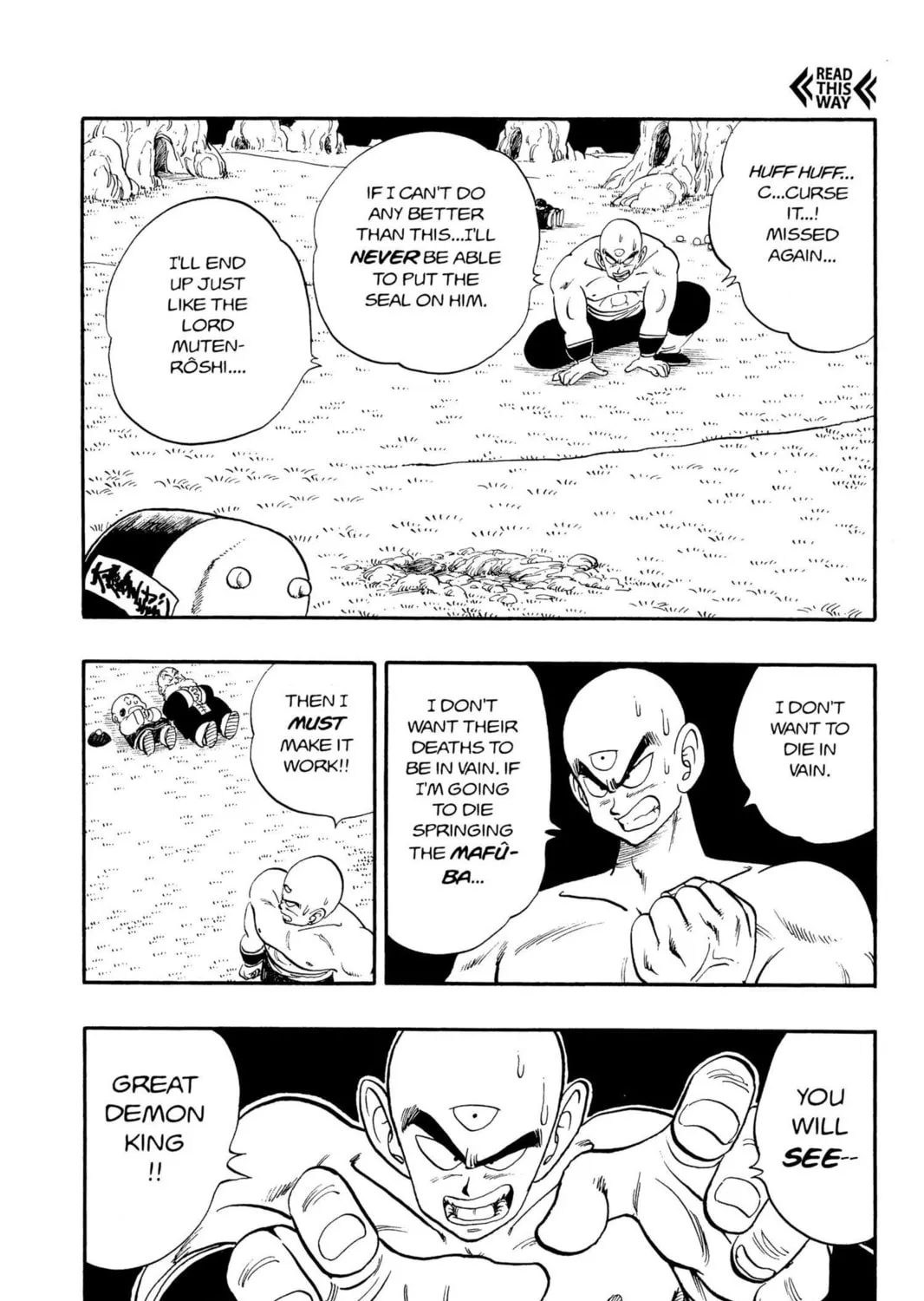 Read Dragon Ball chapter 151 image 20 on Lezhin