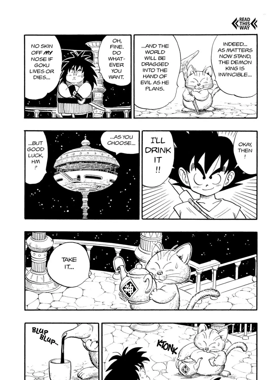 Read Dragon Ball chapter 151 image 8 on Lezhin