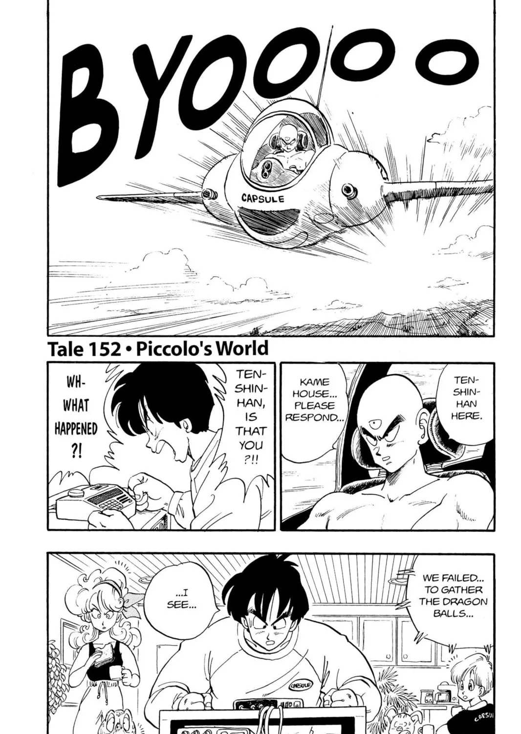 Read Dragon Ball chapter 152 image 0 on Lezhin