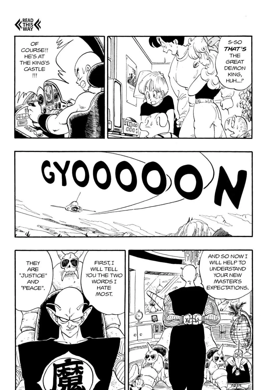 Read Dragon Ball chapter 152 image 10 on Lezhin