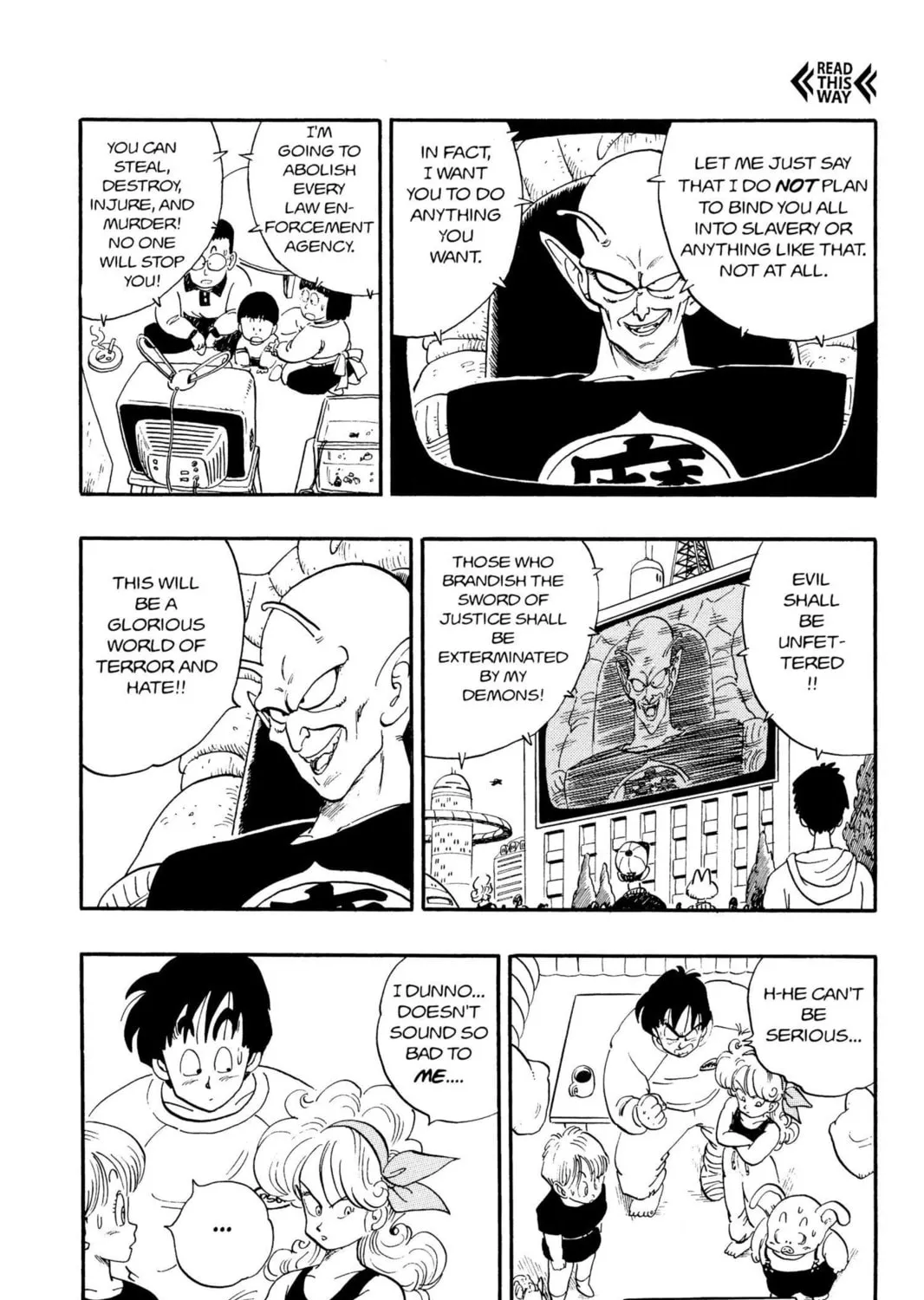 Read Dragon Ball chapter 152 image 12 on Lezhin