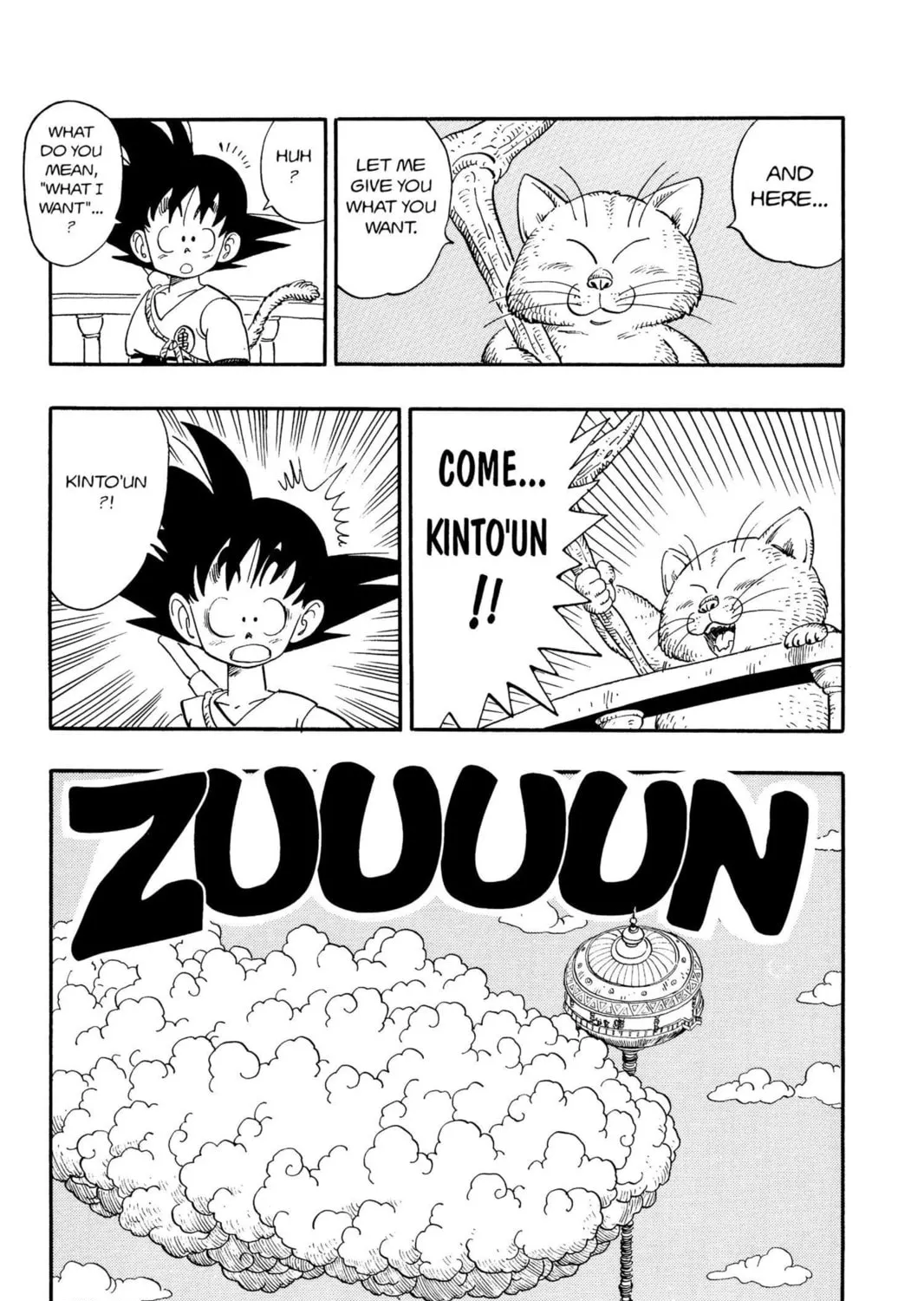 Read Dragon Ball chapter 152 image 18 on Lezhin