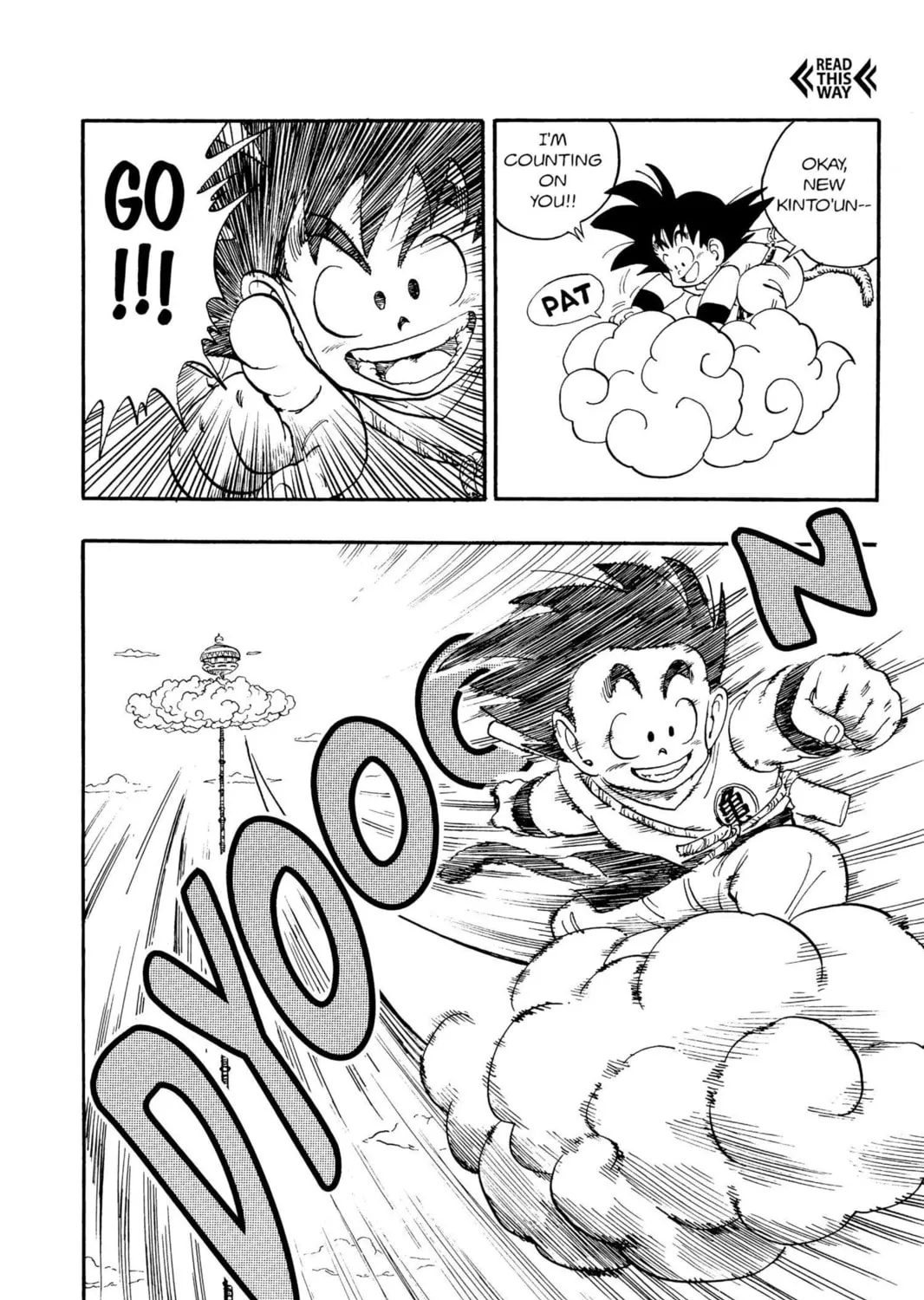 Read Dragon Ball chapter 152 image 24 on Lezhin