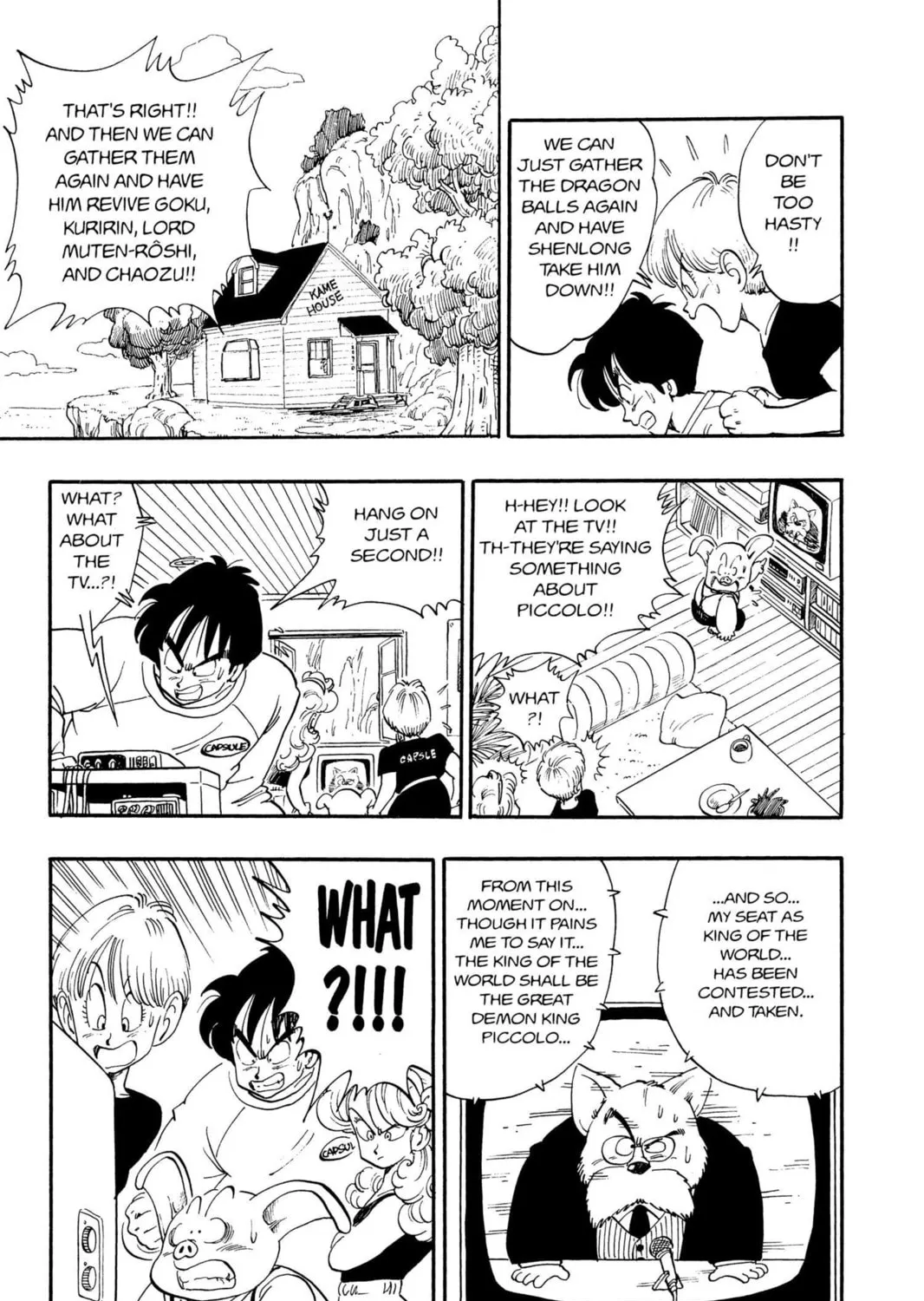 Read Dragon Ball chapter 152 image 6 on Lezhin
