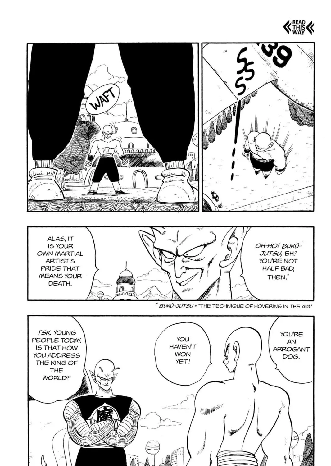 Read Dragon Ball chapter 153 image 20 on Lezhin
