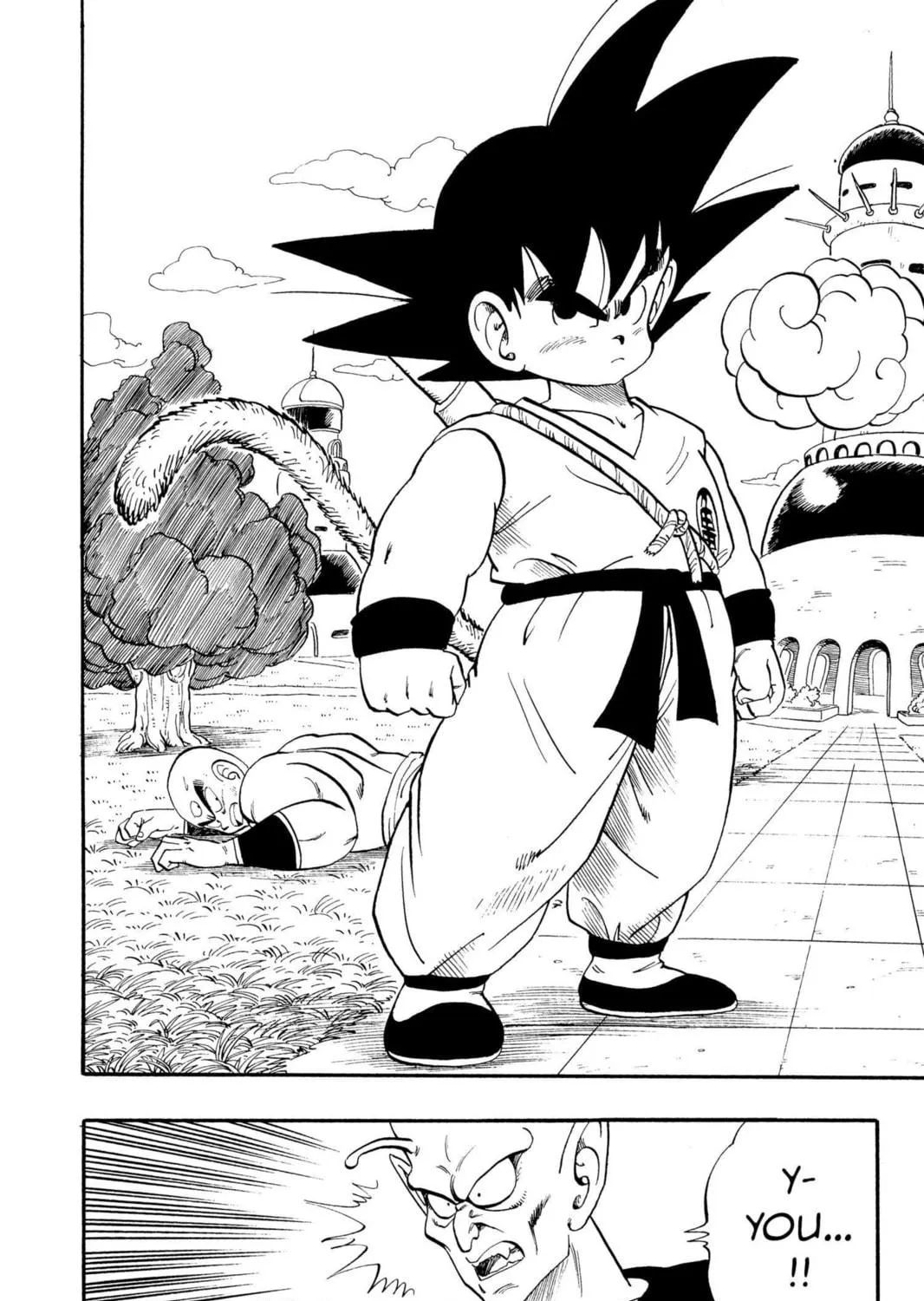 Read Dragon Ball chapter 154 image 22 on Lezhin