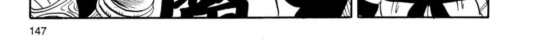 Read Dragon Ball chapter 154 image 25 on Lezhin