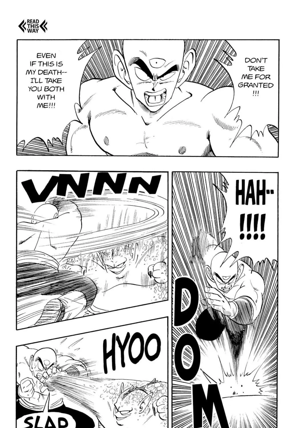 Read Dragon Ball chapter 154 image 4 on Lezhin