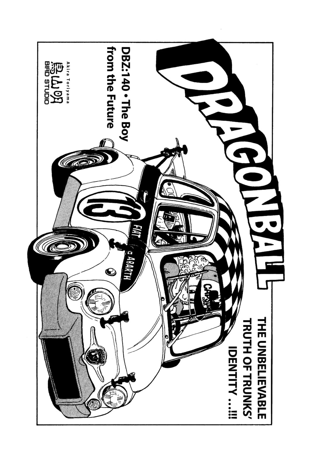 Read Dragon Ball chapter 155.1 image 1 on Lezhin