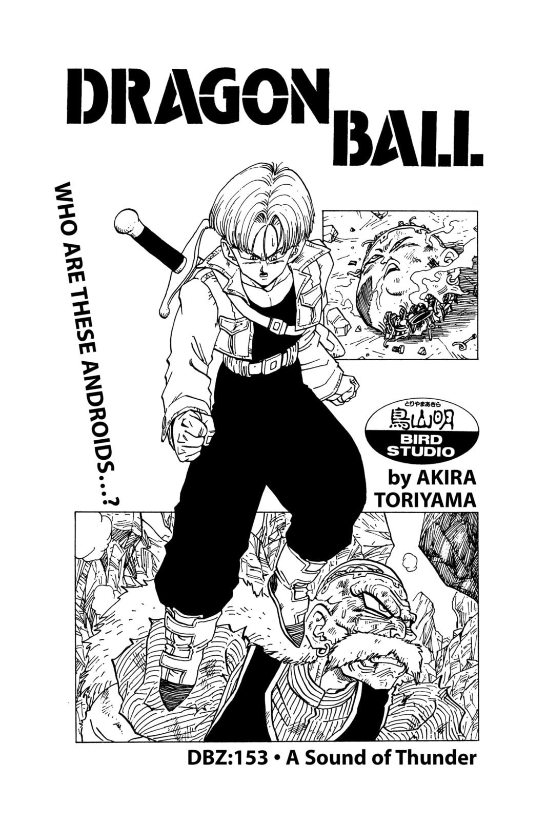 Read Dragon Ball chapter 155.1 image 10 on Lezhin