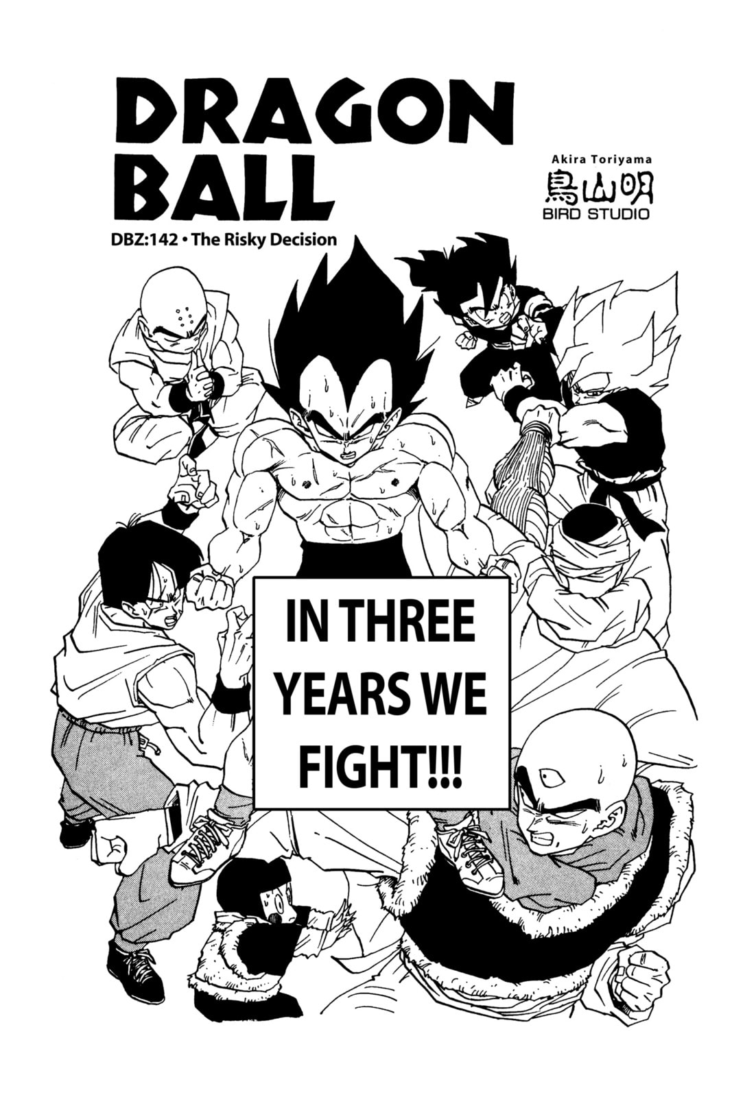 Read Dragon Ball chapter 155.1 image 3 on Lezhin