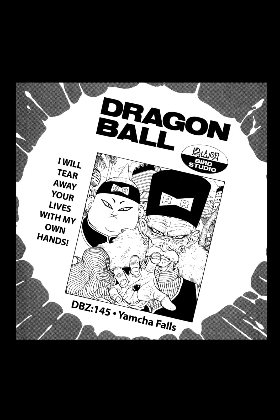 Read Dragon Ball chapter 155.1 image 4 on Lezhin