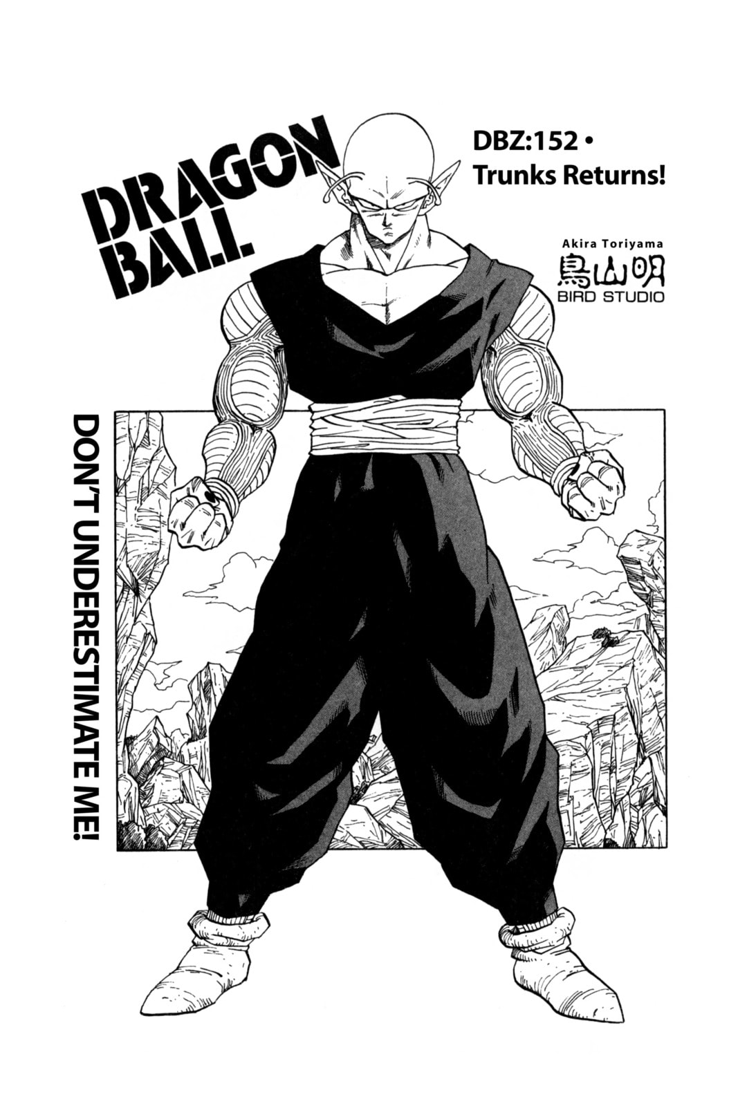 Read Dragon Ball chapter 155.1 image 9 on Lezhin