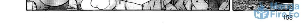 Read Dragon Ball chapter 155 image 17 on Lezhin