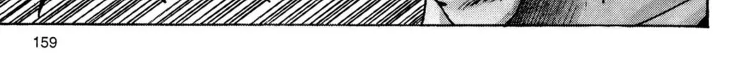 Read Dragon Ball chapter 155 image 19 on Lezhin