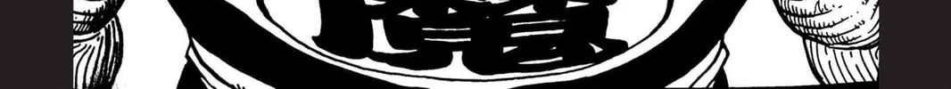 Read Dragon Ball chapter 156 image 33 on Lezhin