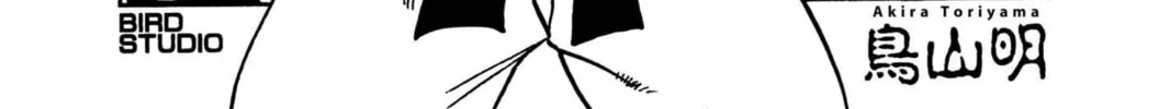 Read Dragon Ball chapter 156 image 39 on Lezhin