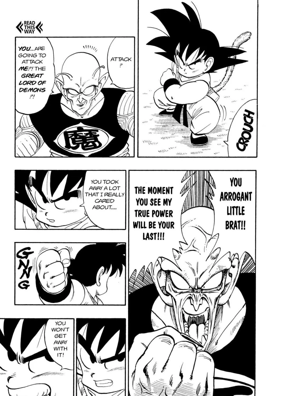 Read Dragon Ball chapter 156 image 4 on Lezhin