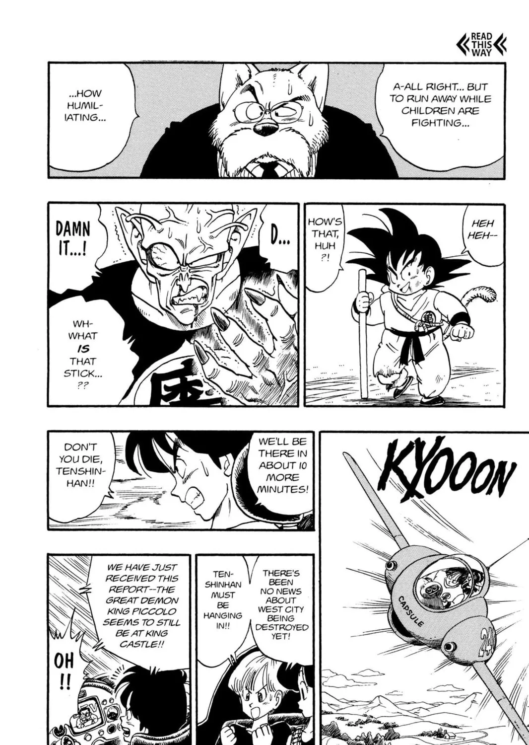 Read Dragon Ball chapter 158 image 12 on Lezhin