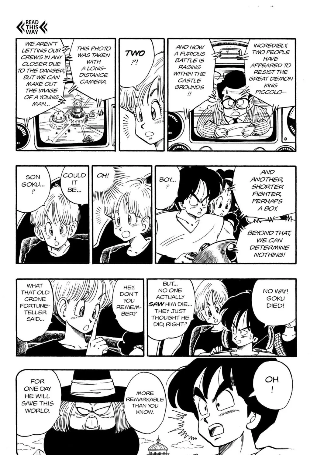 Read Dragon Ball chapter 158 image 14 on Lezhin